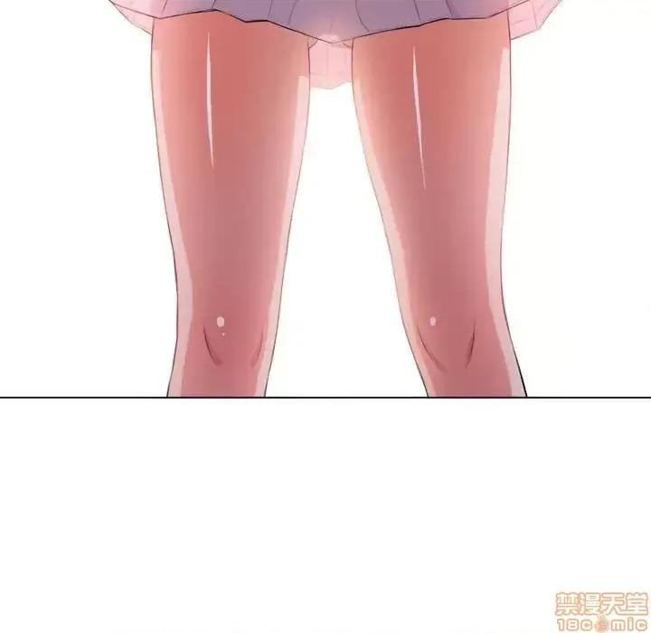 恶女勾勾缠 恶女勾勾缠 30 第105页