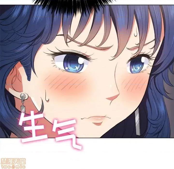 恶女勾勾缠 恶女勾勾缠 30 第118页