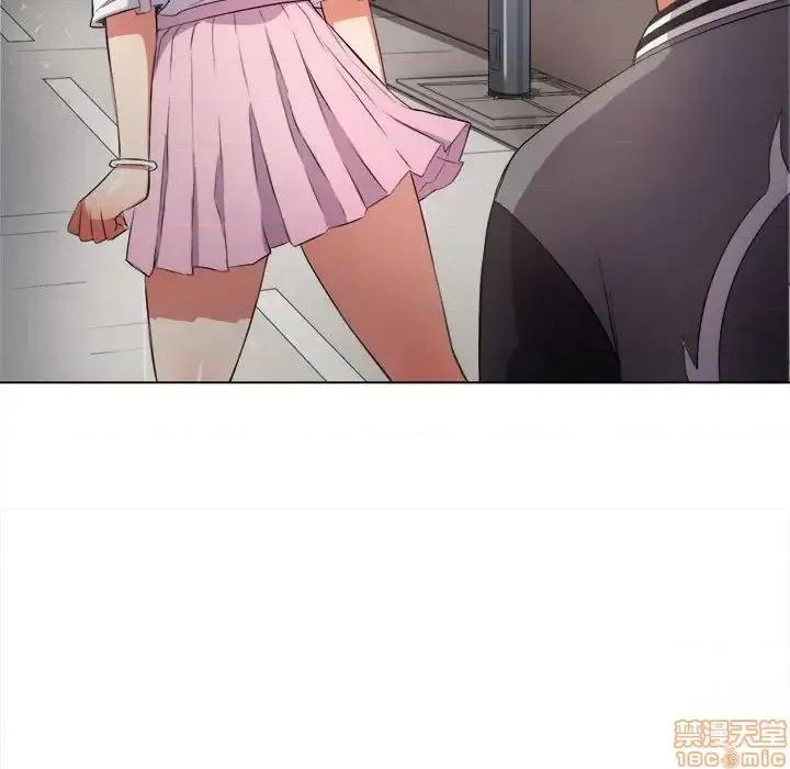 恶女勾勾缠 恶女勾勾缠 30 第120页