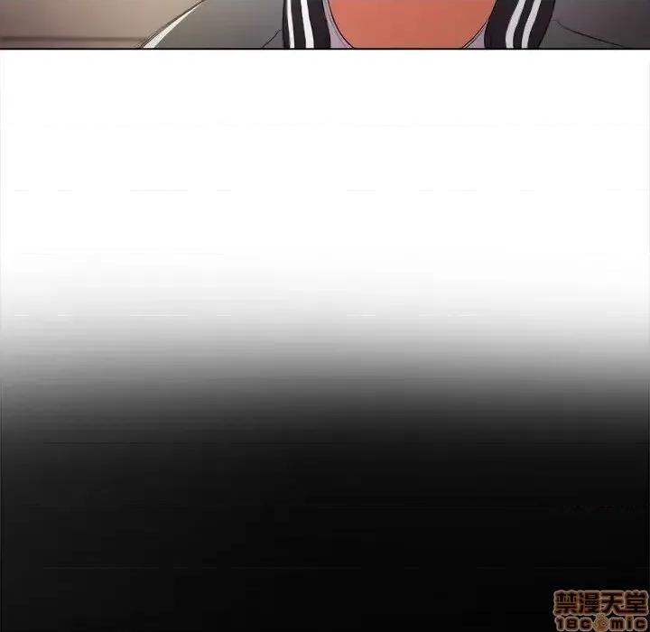 恶女勾勾缠 恶女勾勾缠 30 第126页