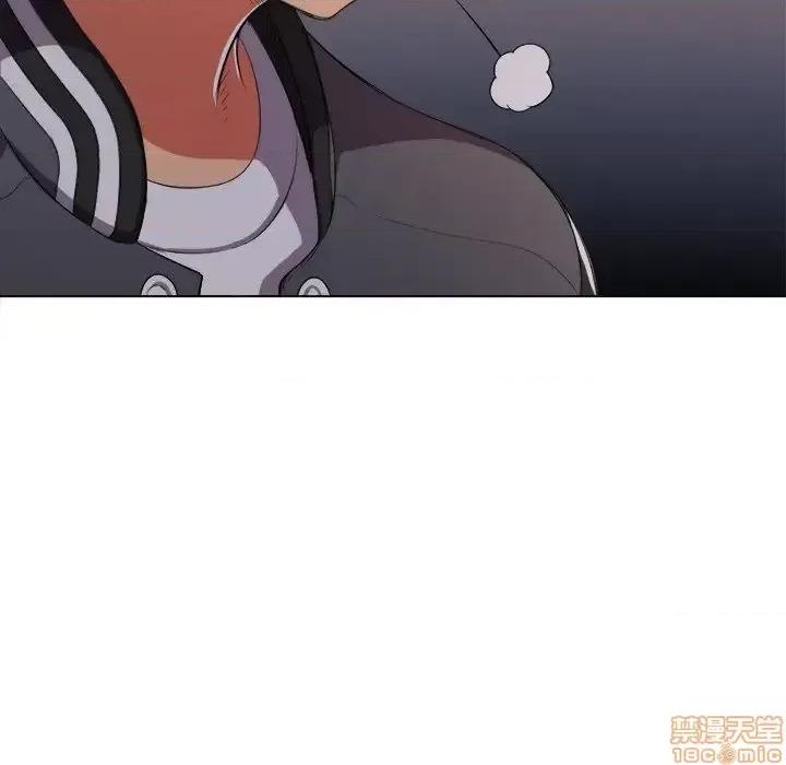 恶女勾勾缠 恶女勾勾缠31 第77页
