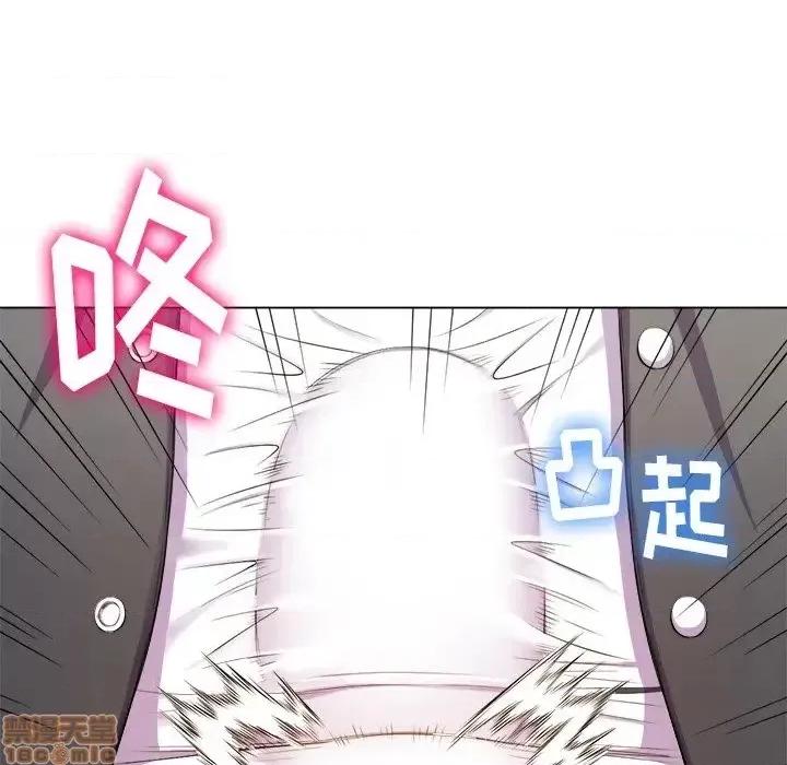 恶女勾勾缠 恶女勾勾缠31 第84页