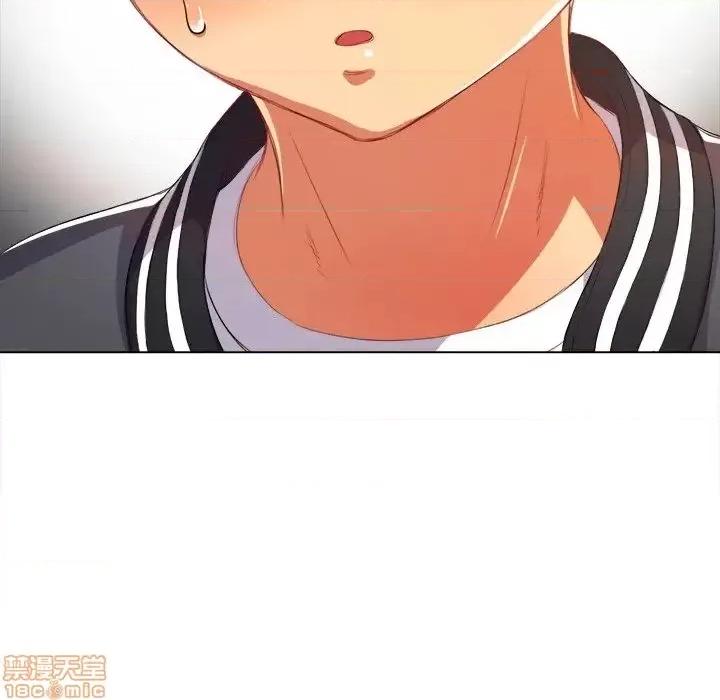 恶女勾勾缠 恶女勾勾缠31 第137页