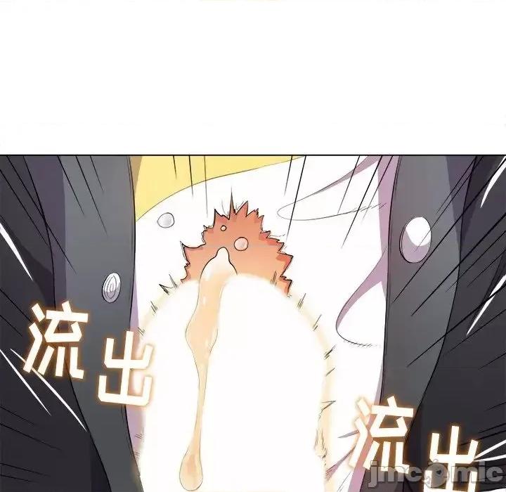 恶女勾勾缠 恶女勾勾缠32 第32页