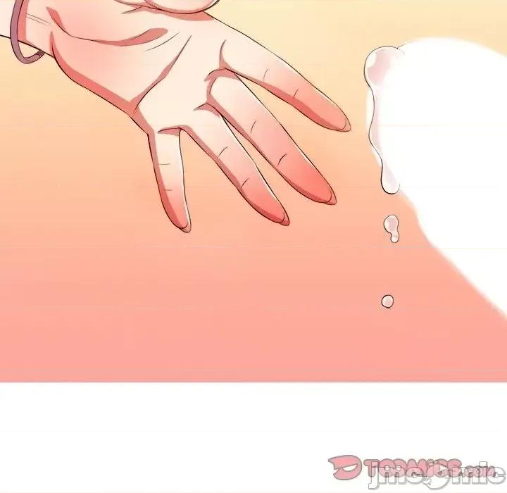 恶女勾勾缠 恶女勾勾缠32 第51页