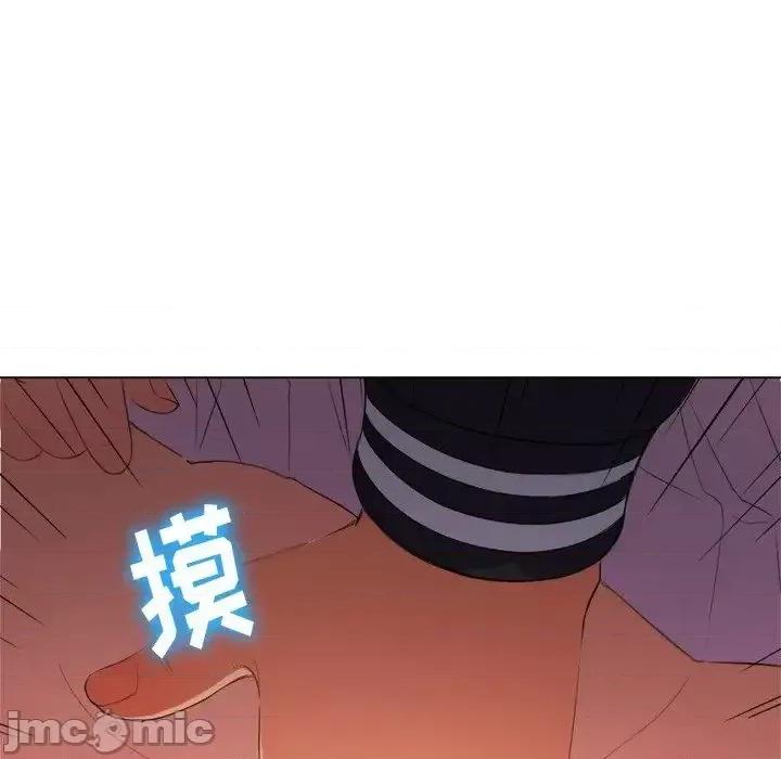 恶女勾勾缠 恶女勾勾缠32 第92页
