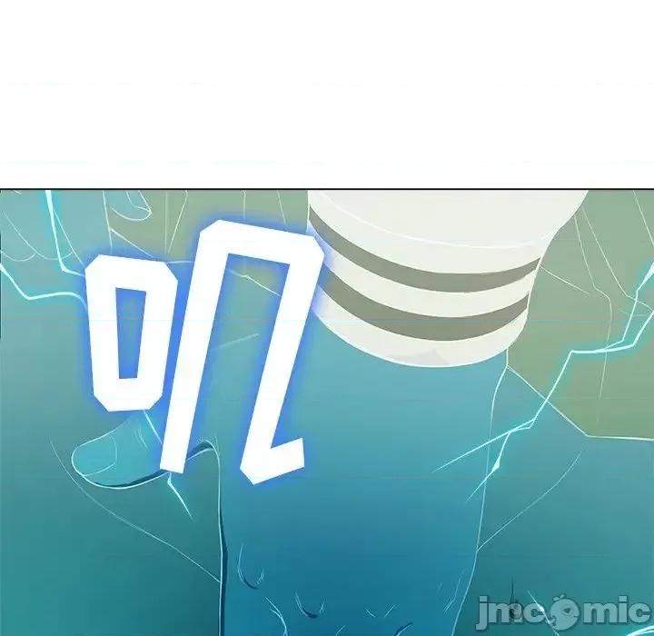 恶女勾勾缠 恶女勾勾缠32 第94页