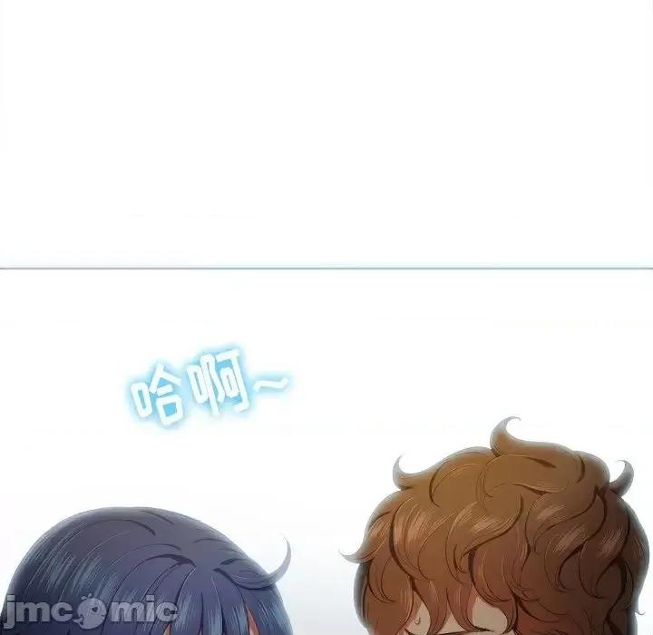 恶女勾勾缠 恶女勾勾缠32 第109页