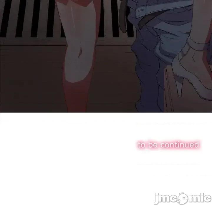 恶女勾勾缠 恶女勾勾缠32 第143页
