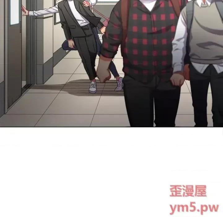 恶女勾勾缠 难缠小恶女第 35 话 第43页