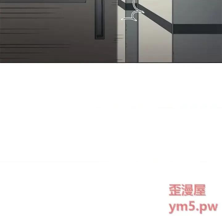 恶女勾勾缠 难缠小恶女第 35 话 第46页
