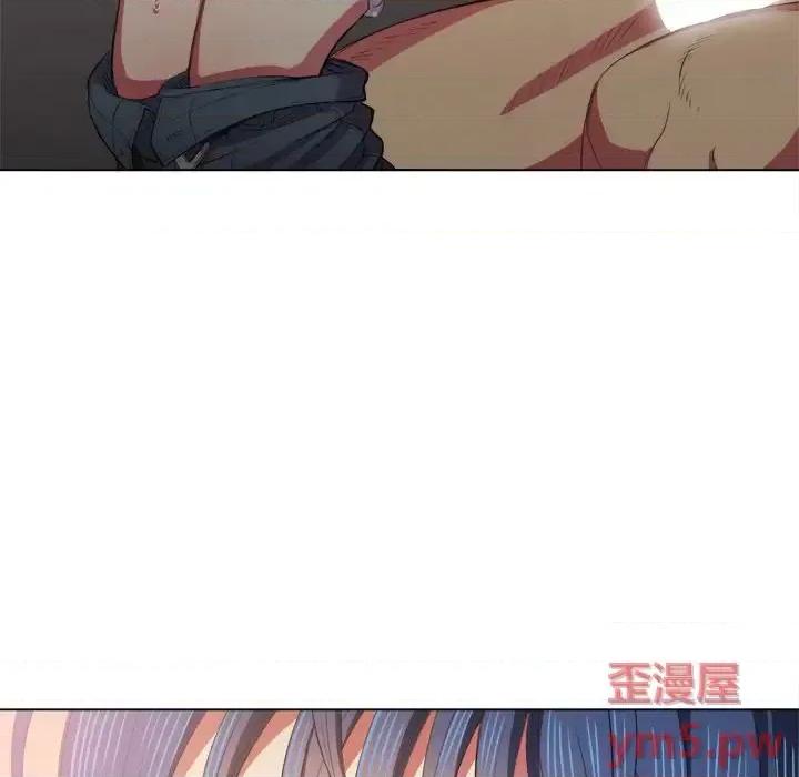 恶女勾勾缠 难缠小恶女第 35 话 第96页