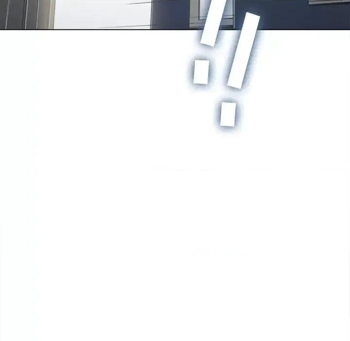 恶女勾勾缠 难缠小恶女第 36 话 第34页