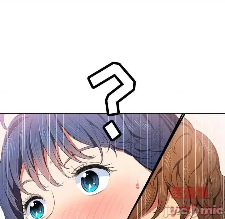 恶女勾勾缠 难缠小恶女第 36 话 第35页