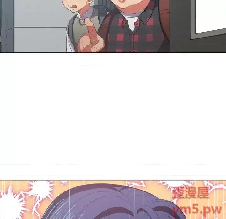 恶女勾勾缠 难缠小恶女第 36 话 第49页