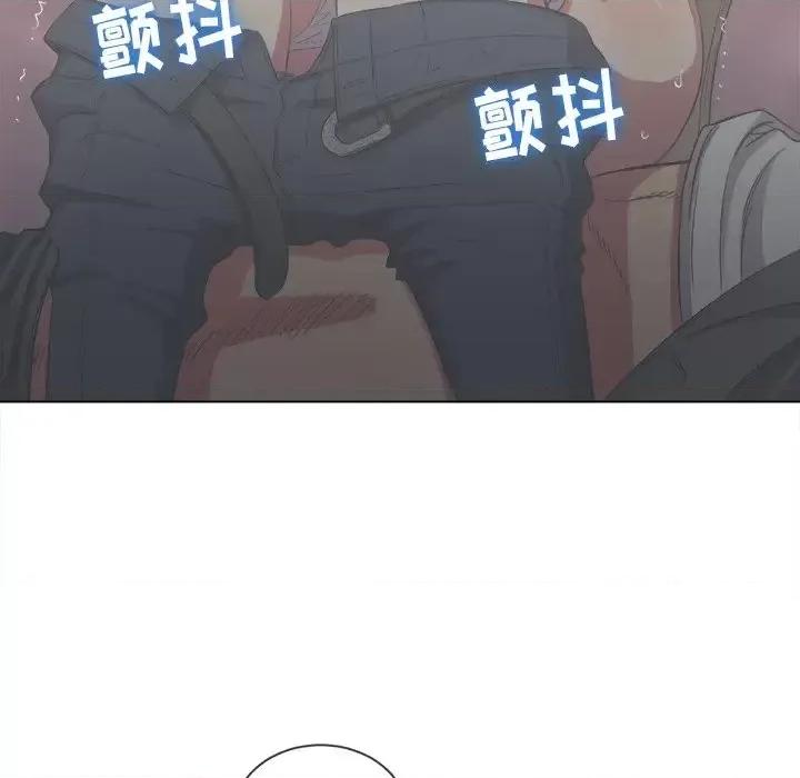 恶女勾勾缠 难缠小恶女第 36 话 第58页