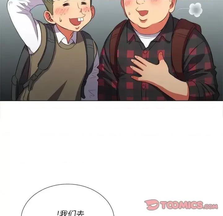 恶女勾勾缠 难缠小恶女第 36 话 第63页