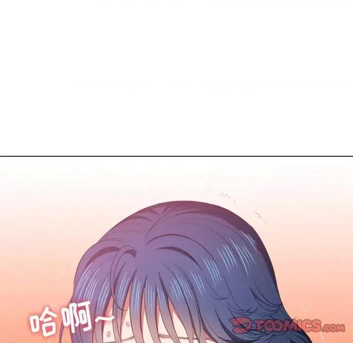 恶女勾勾缠 难缠小恶女第 36 话 第93页