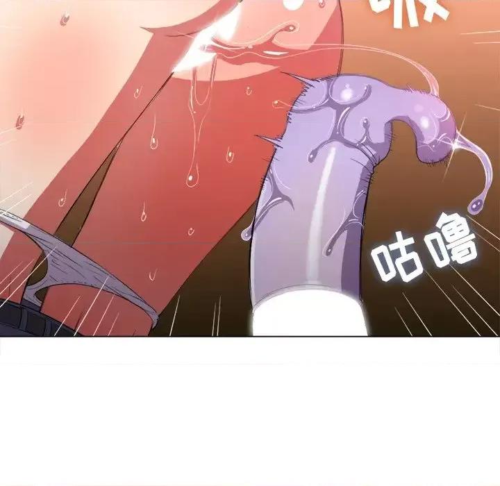 恶女勾勾缠 难缠小恶女第 36 话 第114页