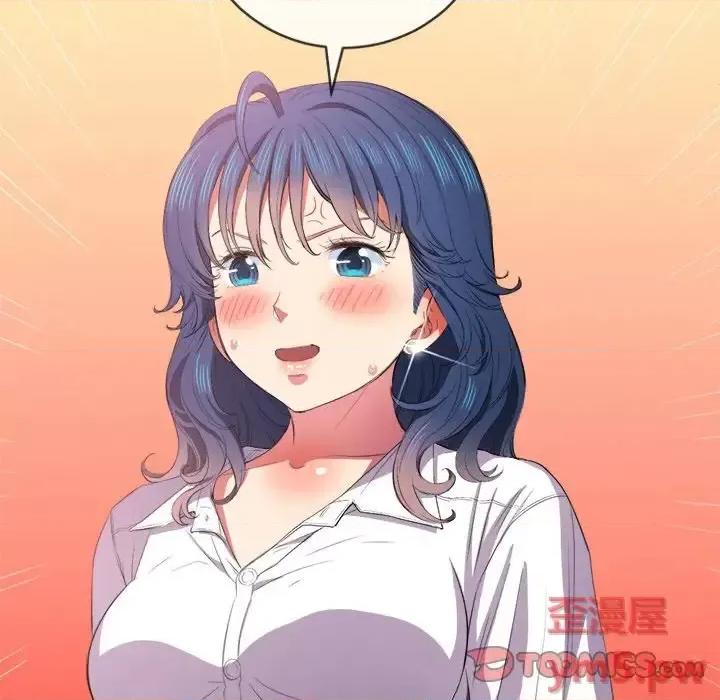 恶女勾勾缠 难缠小恶女第 36 话 第129页