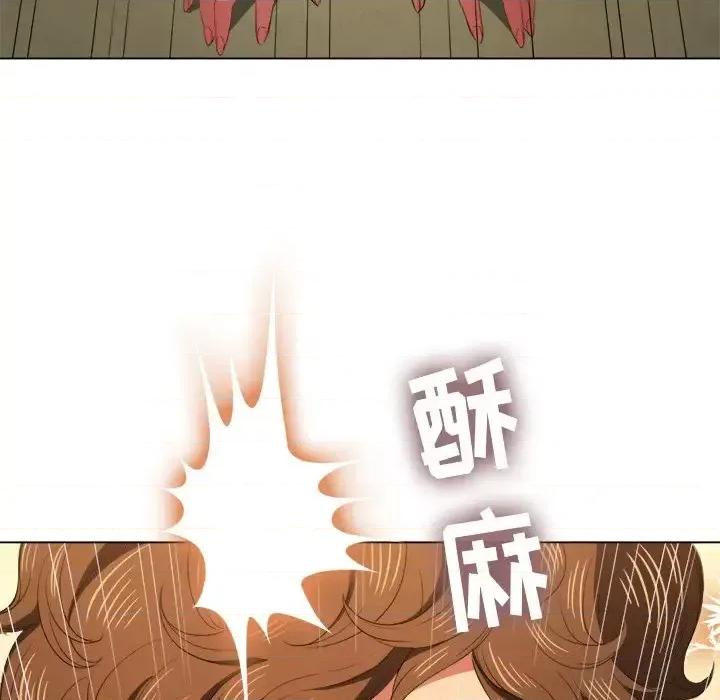 恶女勾勾缠 难缠小恶女第 37 话 第48页