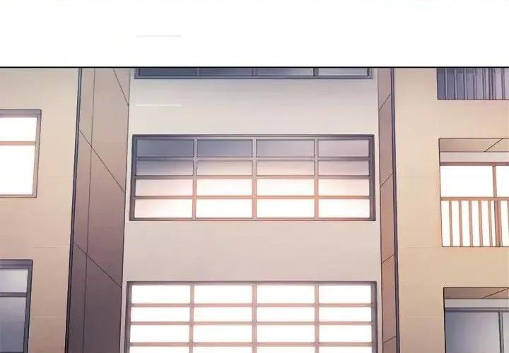 恶女勾勾缠 难缠小恶女第 39 话 第4页