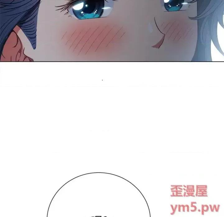 恶女勾勾缠 难缠小恶女第 39 话 第149页