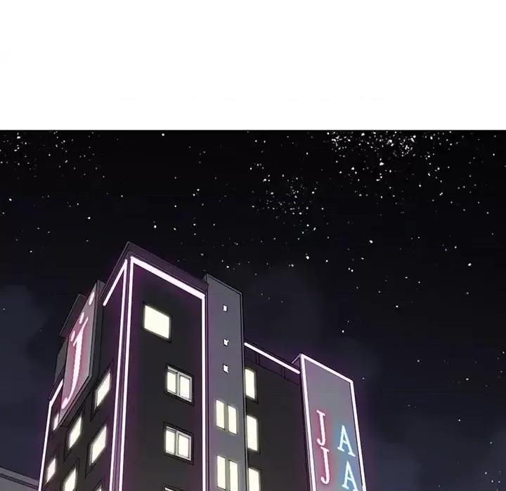 恶女勾勾缠 难缠小恶女第 43 话 第17页