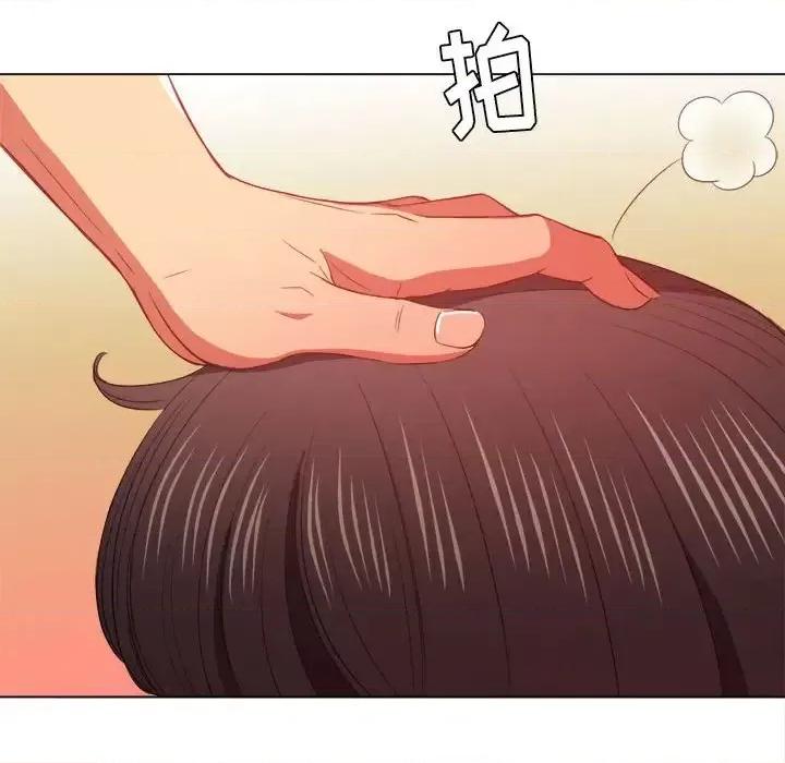 恶女勾勾缠 难缠小恶女第 43 话 第112页