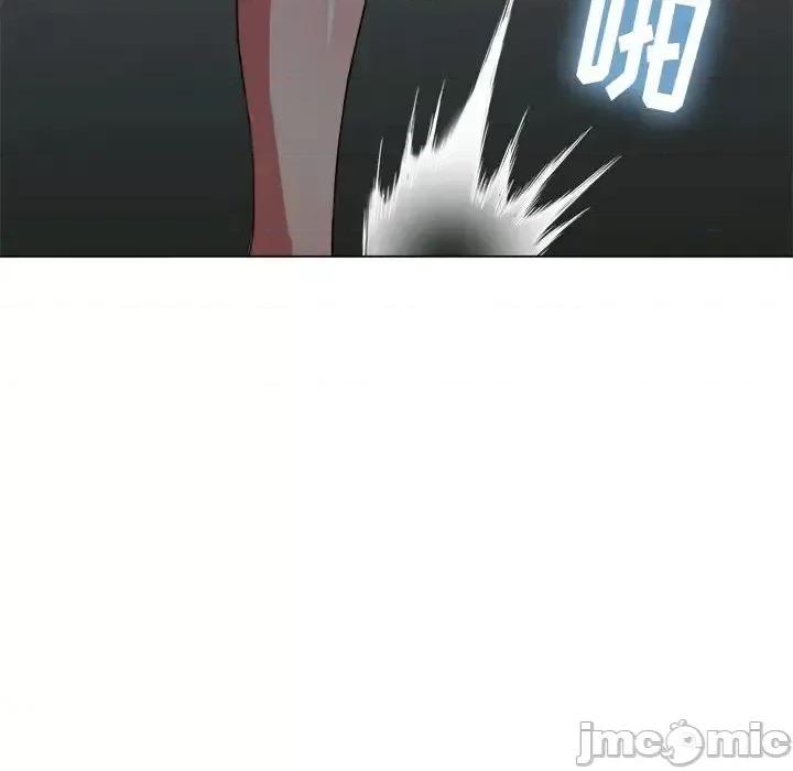 恶女勾勾缠 难缠小恶女第 43 话 第160页