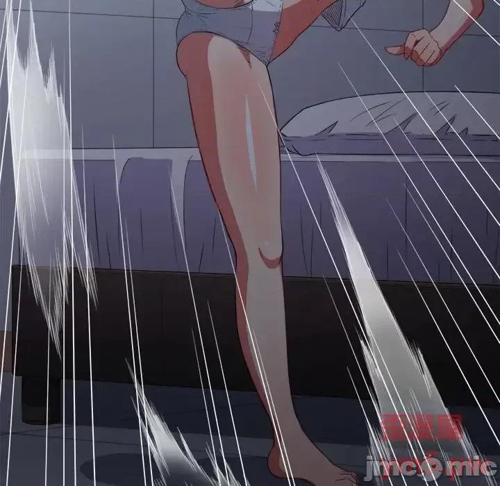 恶女勾勾缠 难缠小恶女第 44 话 第10页