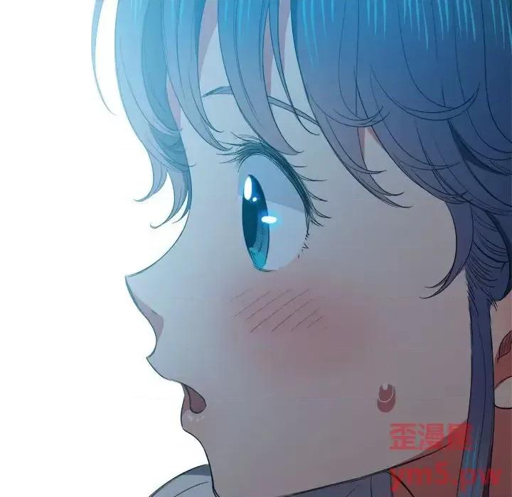 恶女勾勾缠 难缠小恶女第 44 话 第26页