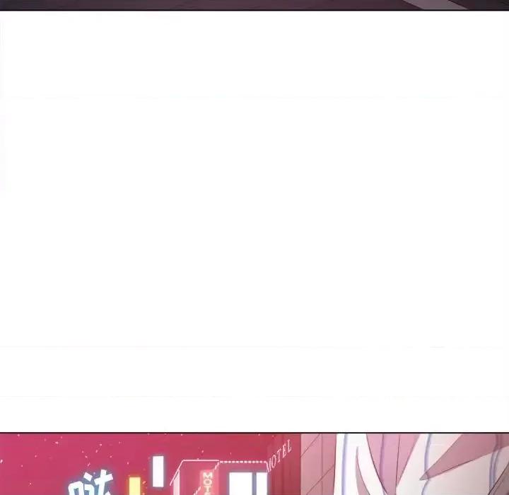 恶女勾勾缠 难缠小恶女第 44 话 第38页