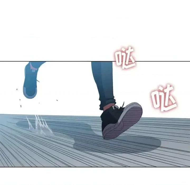 恶女勾勾缠 难缠小恶女第 44 话 第53页