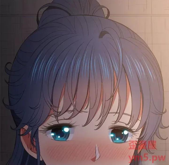 恶女勾勾缠 难缠小恶女第 45 话 第6页