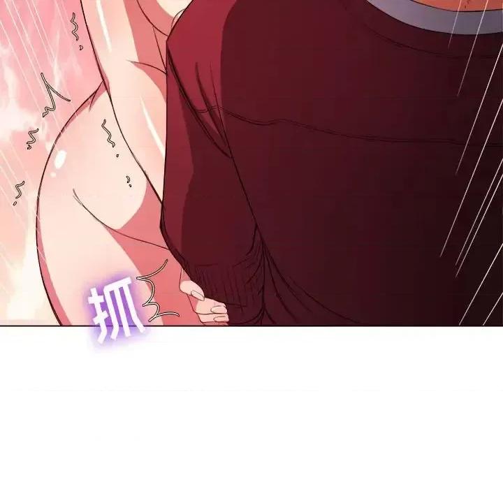 恶女勾勾缠 难缠小恶女第 45 话 第58页