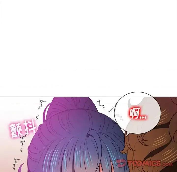 恶女勾勾缠 难缠小恶女第 45 话 第63页