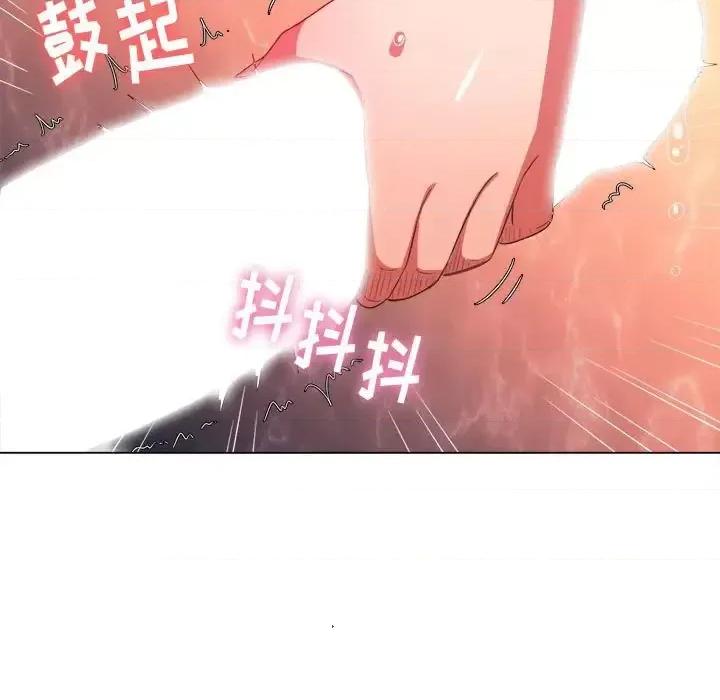 恶女勾勾缠 难缠小恶女第 45 话 第68页