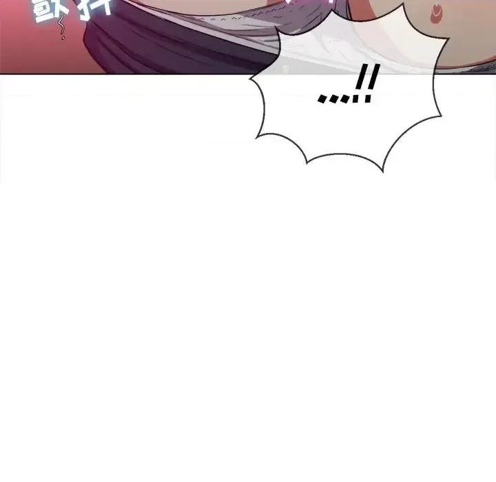 恶女勾勾缠 难缠小恶女第 45 话 第77页