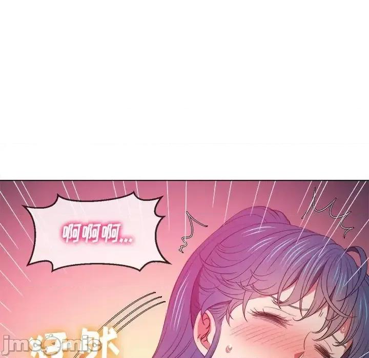 恶女勾勾缠 难缠小恶女第 45 话 第80页