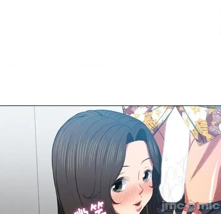 恶女勾勾缠 难缠小恶女第 48 话 第50页