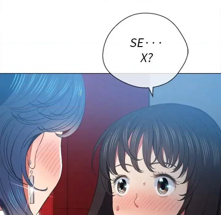恶女勾勾缠 难缠小恶女第 48 话 第74页