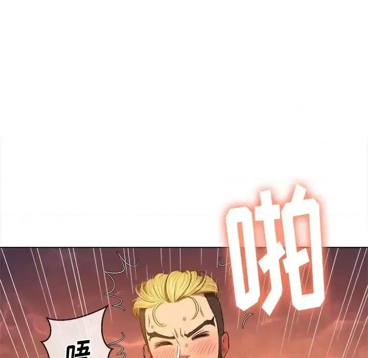 恶女勾勾缠 难缠小恶女第 48 话 第103页