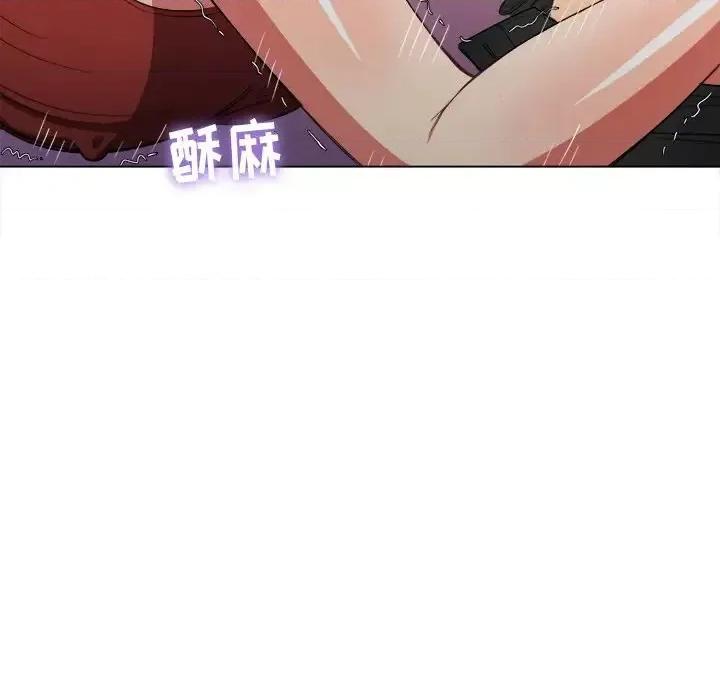 恶女勾勾缠 难缠小恶女第 48 话 第121页