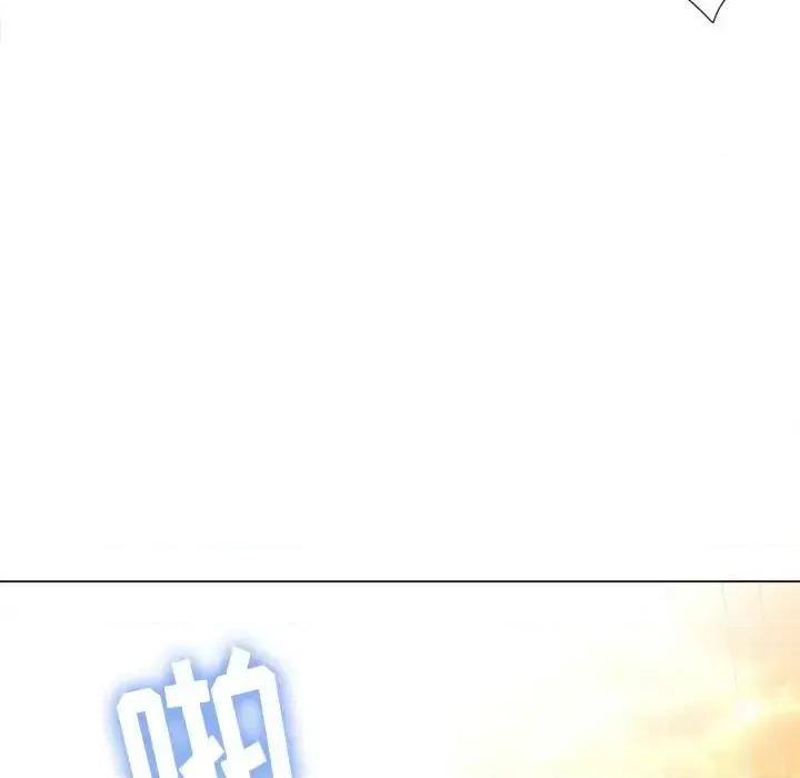 恶女勾勾缠 难缠小恶女第 48 话 第124页