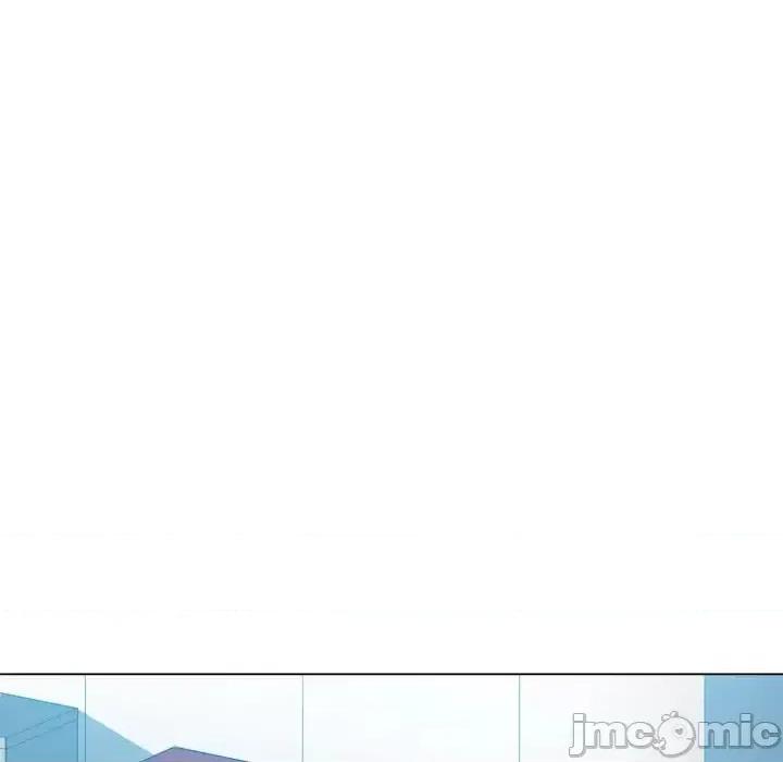 恶女勾勾缠 难缠小恶女第 48 话 第130页