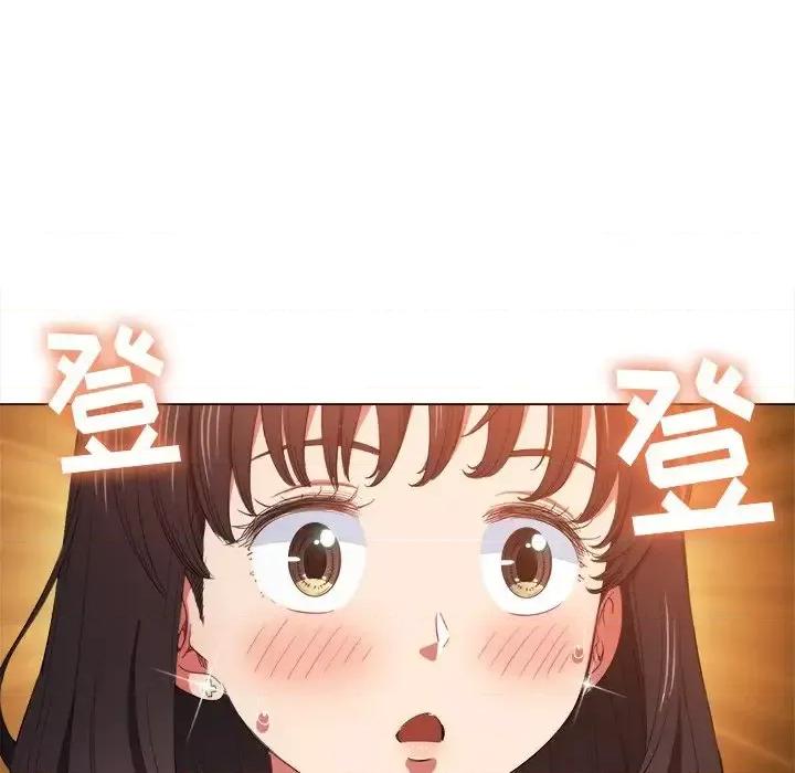 恶女勾勾缠 难缠小恶女第 48 话 第139页