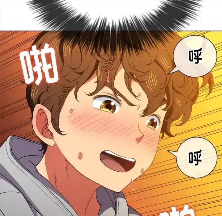 恶女勾勾缠 难缠小恶女第 48 话 第159页
