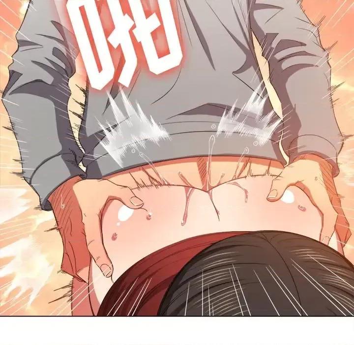 恶女勾勾缠 难缠小恶女第 49 话 第13页