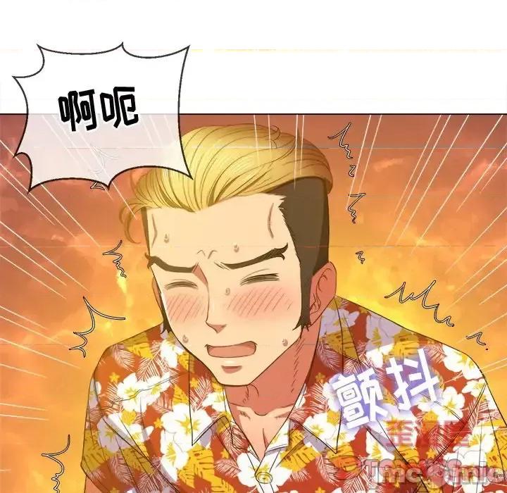 恶女勾勾缠 难缠小恶女第 49 话 第15页